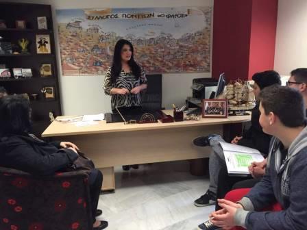 AGIA.BARBARAS.SXOLEIO.EFIMERIDA.23.2.20168