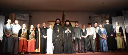 AGIA.ELENH.SINOPH.PONTOU.EKDHLOSI.2