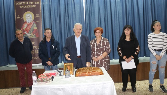 AGIOS.GEORGIOS.GAVRAS.BASILOPITA.17.2.2026.IMG 5970 3