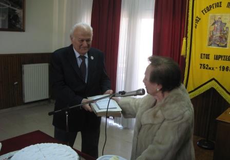 AGIOS.GEORGIOS.PERISTEREOTA.BASILOPITA.22.1.2017