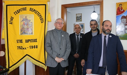 AGIOS.GEORGIOS.PERISTEREOTA.BASILOPITA.28.1.2024 5