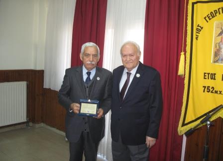 AGIOS.GEORGIOS.PERISTEREOTAS.BASILOPITA.22.1.20172