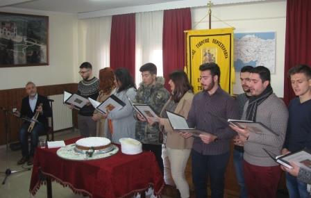 AGIOS.GEORGIOS.PERISTEREOTAS.BASILOPITA.22.1.20173