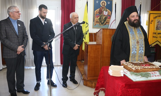 AGIOS.GEORGIOS.PERISTEREOTAS.BASILOPITA.8.2.2026.IMG 5370 4