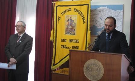 AGIOS.GEORGIOS.PERISTEREOTAS.BASILOPITA.KYRIAKIDIS.THEODOSIS