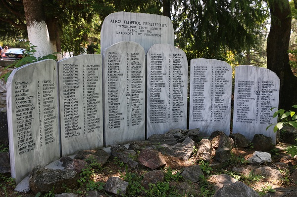 AGIOS.GEORGIOS.PERISTEREOTAS.DORHTES.6.5.2024.IMG 8199