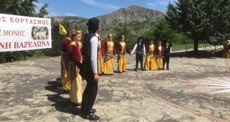 AGIOS.IOANNIS.BAZELON.23 24.6.20199