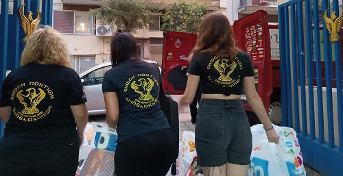 AMPELOKHPOI.ENOSH.PONTION.THESSALIA.BOHTHIA.9.2023 2