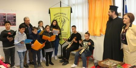 ANAGENNHSH.DEDROPOTAMOY.BASILOPITA.12.1.20202
