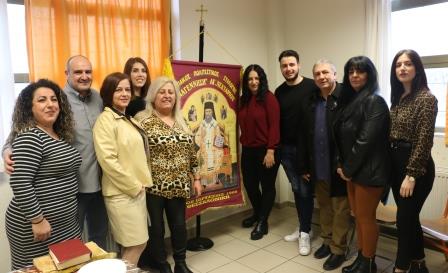 ANAGENNHSH.DEDROPOTAMOY.BASILOPITA.12.1.20207