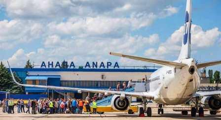 ANAPA.AERODROMIO 2