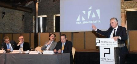 ANASTASIADIS.SABBAS.BIBLIO.13.1.20197