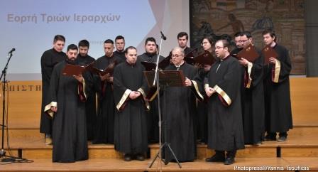 APTH.IERARXES.29.1 2