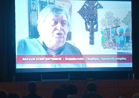 ARGONAFTAI.KOMNHNOI.THEATRO.KONSTANTINIDHS.BASILHS.4