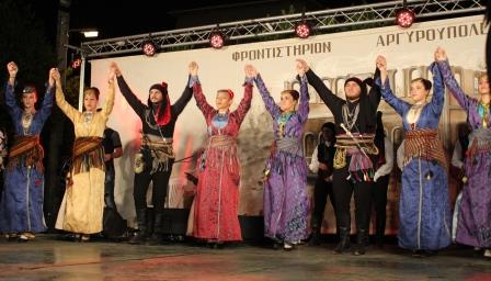 ARGYROUPOLI.FAROS.17.9.20173