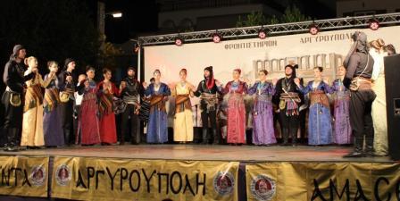 ARGYROUPOLI.FAROS.17.9.20174