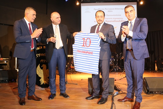 ARGYROYPOLH.XRISTODOYLIDHS.2.11.2024 3