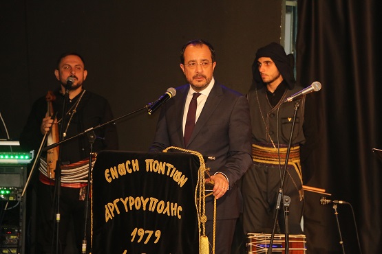 ARGYROYPOLH.XRISTODOYLIDHS.2.11.2024 6