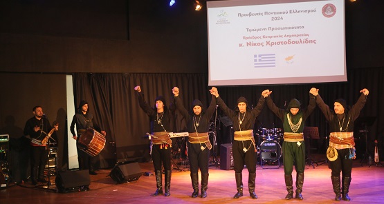 ARGYROYPOLH.XRISTODOYLIDHS.2.11.2024 9