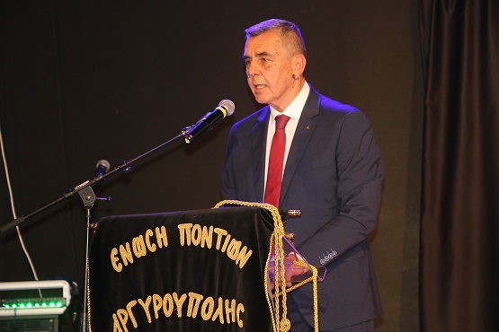 ARGYROYPOLH.XRISTODOYLIDHS.IORDANIDHS.2.11.2024 5