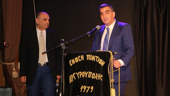 ARGYROYPOLH.XRISTODOYLIDHS.KONSTANTATOS.2.11.2024 10