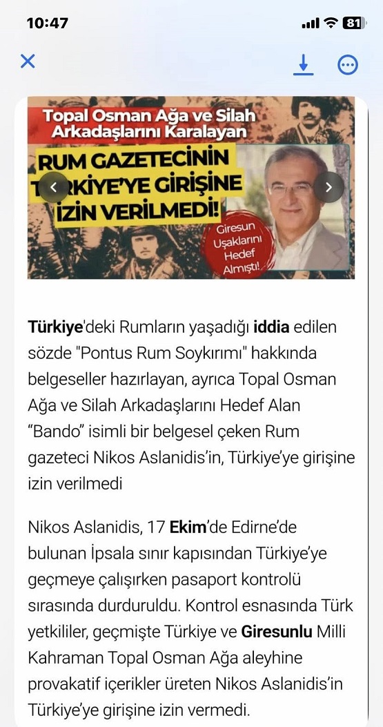 ASLANIDHS.NIKOS.GENI.GIRESYN.18.10.2025.n 1