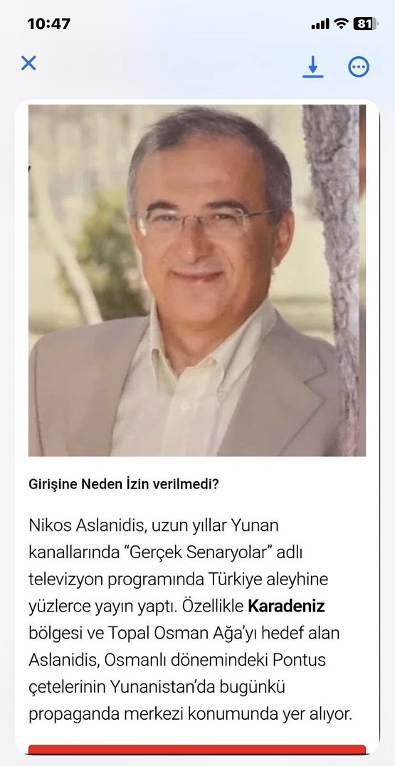 ASLANIDHS.NIKOS.GENI.GIRESYN.18.10.2025.n 3