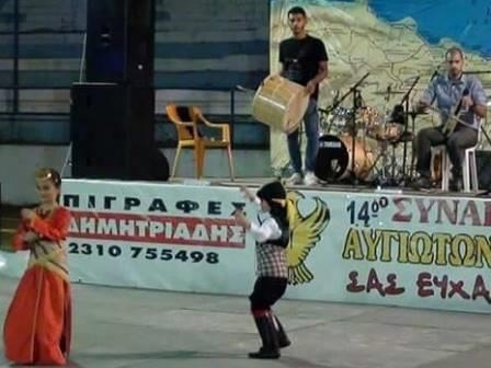 AVGI.LAGKADA.XOROS.19.8.20169