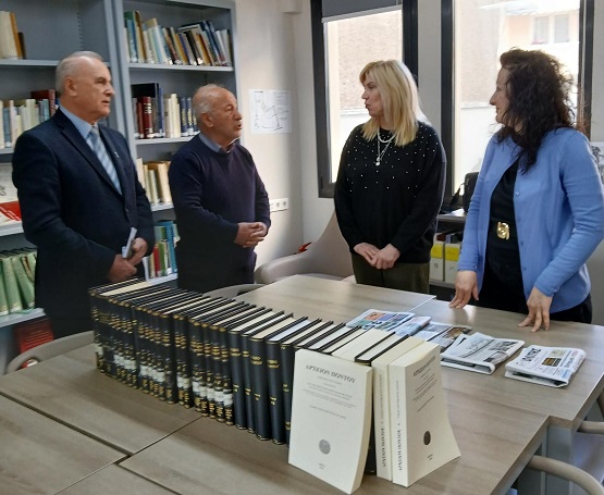 BEROIA.EFXINOS.LESXH.BIBLIOTHIKH.DOREA.ARXEIO.PONTOY.20.2.2025 2