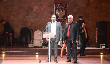 BEROIA.EFXINOS.LESXI.XOROS.24.11.20182