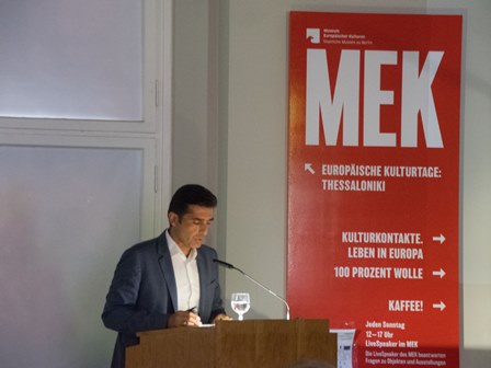 BEROLINO.PONTIOI.MOYSEIO.XATZHKYRIAKIDIS.1.9.20181