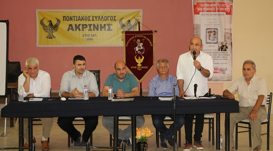 BIBLIO.POYLANTZAKLHS.GIORGOS.MOYSIKOI.AKRINHS.EKDOSEIS.ΚΥΡΙΑΚΙΔΗ.A.E.16.6.2024. 10