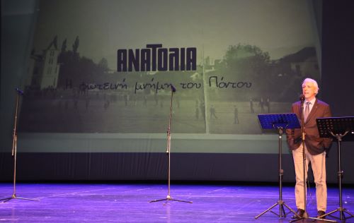 BLAXOS.PANOS.ANATOLIA.PROEDROS.POPS.BASILIKO.3.4.2023.IMG 5727