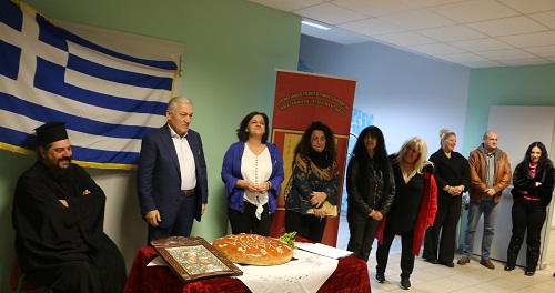 DENDROPOTAMOS.ANAGENNHSH.BASILOPITA.14.1.2024. 1