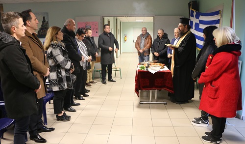 DENDROPOTAMOS.ANAGENNHSH.BASILOPITA.14.1.2024. 4