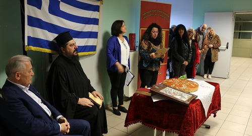 DENDROPOTAMOS.ANAGENNHSH.BASILOPITA.14.1.2024. 6