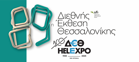 DETH.88.LOGO.6.17.8.2025