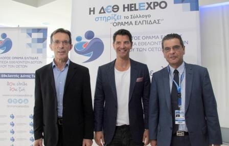 DETH.GENIKI.SYNENTEFXI.5.9.20171