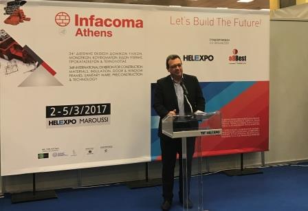 DETH.INFAKOMA.FAMELOS.2.3.2017.IMG 71882