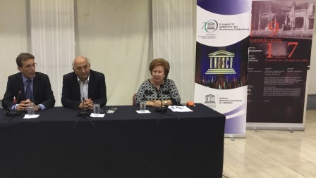 DETH.OUNESKO.AMANATIDIS.TZIKAS.TZITZIKOSTA.11.9.20173