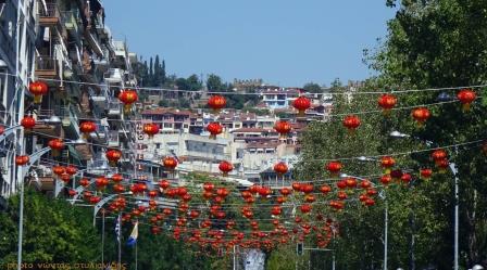 DETH.POLI.FANARAKIS.2017