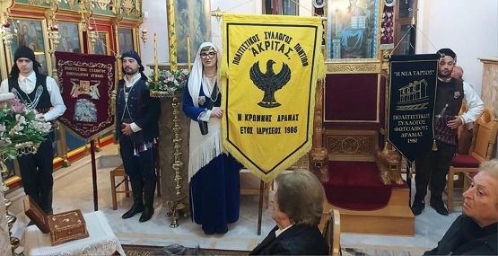 DRAMA.KOYDOYNIA.AKRITES.NEAS.KROMNHS.30.10.2024 1