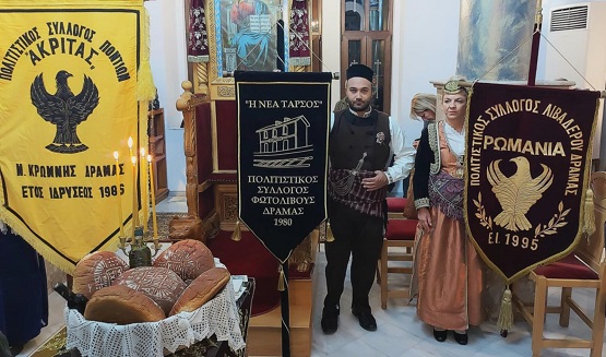 DRAMA.KOYDOYNIA.AKRITES.NEAS.KROMNHS.30.10.2024 3