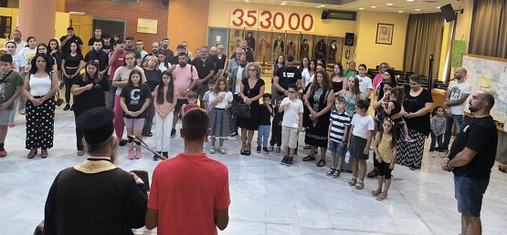 EFXINOS.LESXH.BEROIAS.AGIASMOS.21.9.2025 1