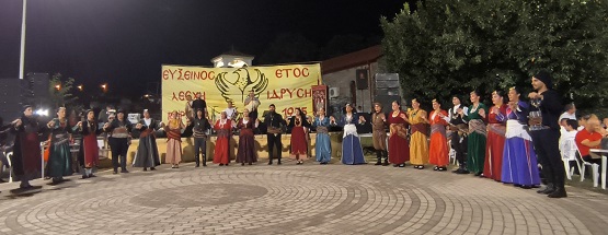 EFXINOS.LESXH.BEROIAS.KOMNHNIO.XOROS.5.7.2025 3