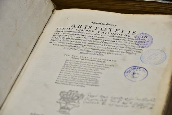 EFXINOS.LESXH.NAOYSAS.BIBLIOTHIKH.ARISTOTELHS