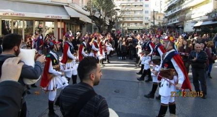 EFXINOS.LESXI.BEROIAS.MOMOGEROI.27.12.2015.IMG 05355