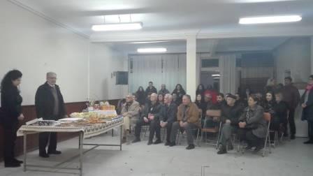 EFXINOS.LESXI.SERRON.BASILOPITA.28.1.20174