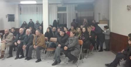 EFXINOS.LESXI.SERRON.BASILOPITA.28.1.20175