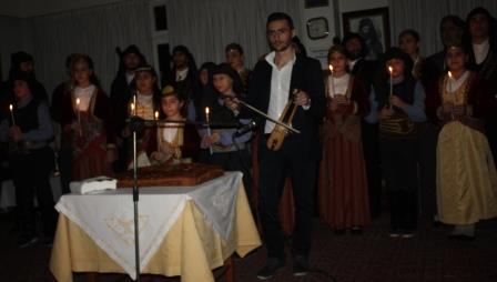 EFXINOS.LESXI.THES.BASILOPITA.17.1.2016.IMG 20481